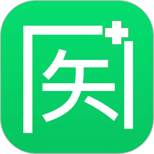 医师宝app安卓版