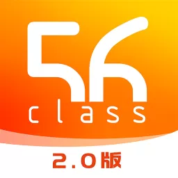 56号教室老版本下载