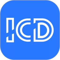 ICD疾病与手术编码下载app