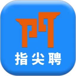 三门人才网安卓版