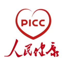 PICC人民健康下载免费版