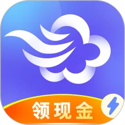 墨迹天气极速版app安卓版