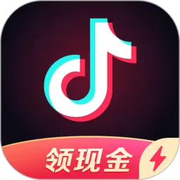 抖音极速版官网版app