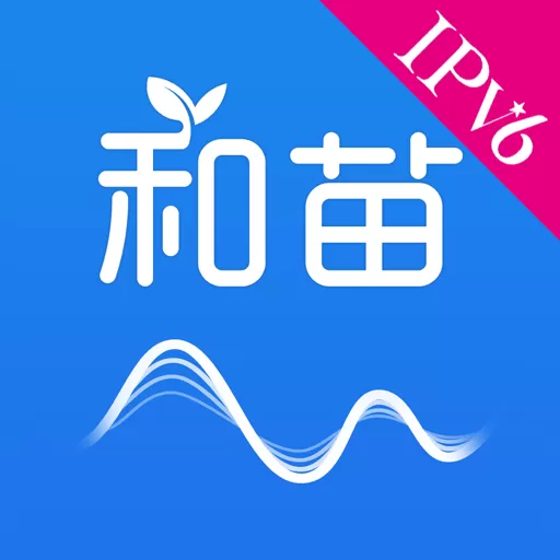 和苗音箱安卓版最新版