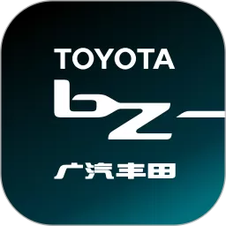 广汽丰田bZapp最新版