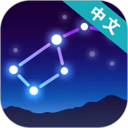 Star Walk 2安卓免费下载