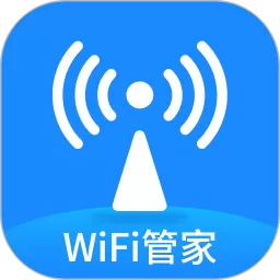 WiFi万能测速下载官方正版