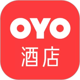 OYO酒店下载免费版