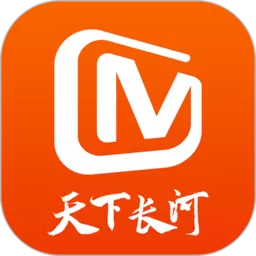 芒果TV安卓最新版