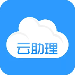 国寿云助理app安卓版