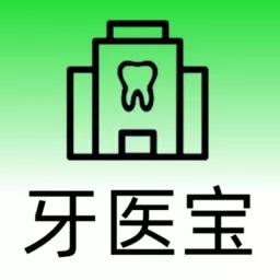 牙医宝下载app