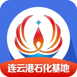 畅行石化官网版app