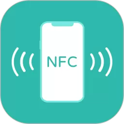 NFC下载免费版