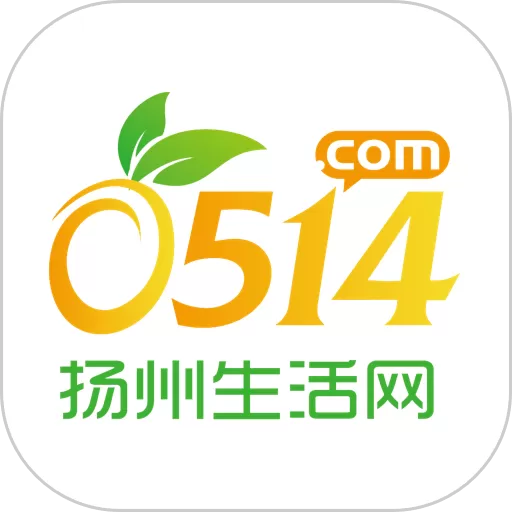 扬州生活网安卓版最新版