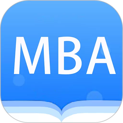MBA考试网安卓版下载