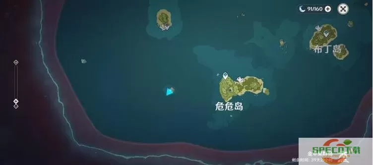 《原神》岛上的大泡泡在哪里