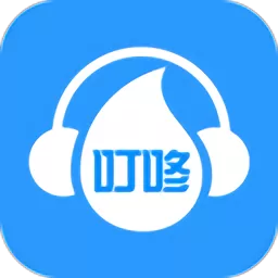 叮咚FM电台下载官网版