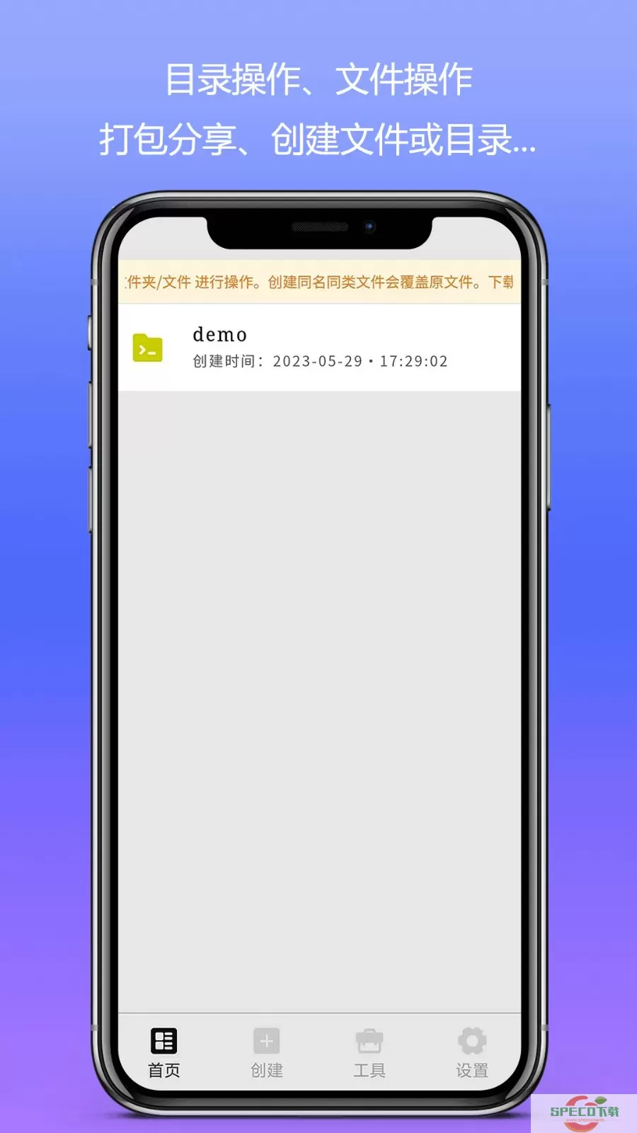 Web编程官网版旧版本