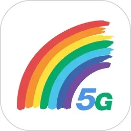 彩虹5G平台下载