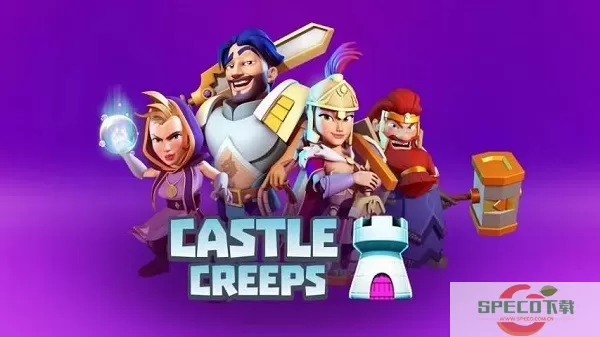 Castle Creeps安卓正版