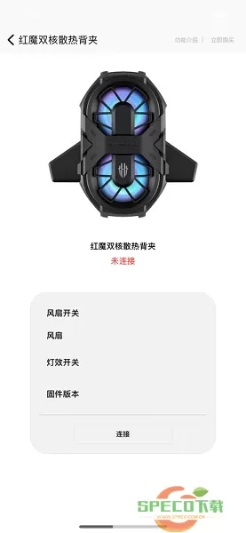 头玩官网版app