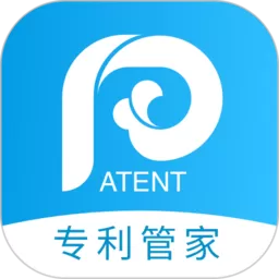 专利宝app最新版