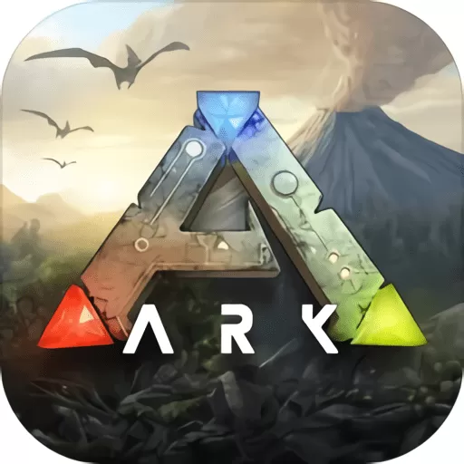 方舟生存进化多恐龙版(ARKSurvival Evolved)老版本下载