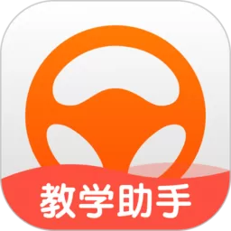 元贝教练app安卓版