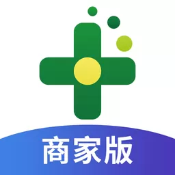 药房网商城商家版下载app