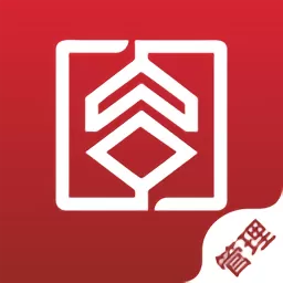 杭州市公租房管理端下载app