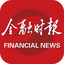 金融时报下载官方正版