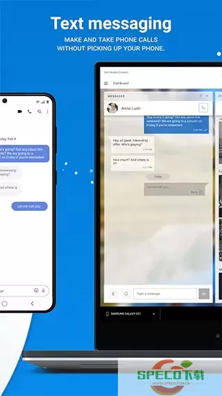 Dell Mobile Connect官网版手机版