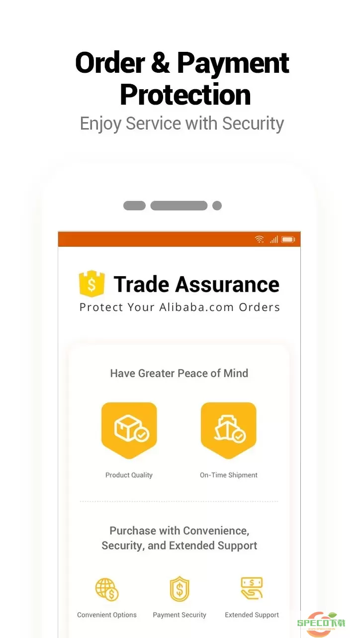 Alibaba.com下载app