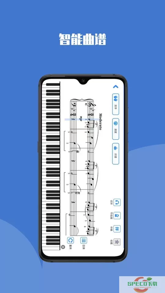 钢琴巴士安卓版最新版