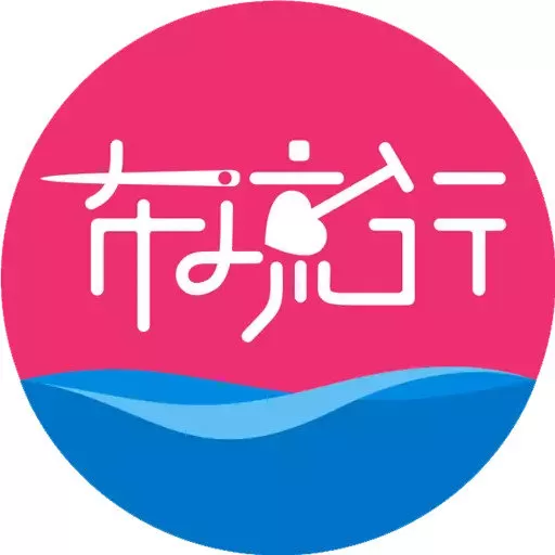 布流行安卓最新版