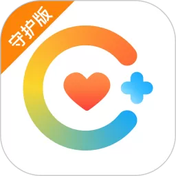 橙杏守护app最新版