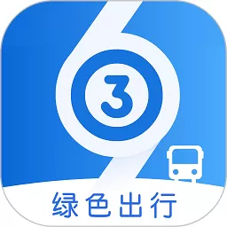 菏泽公交369安卓版