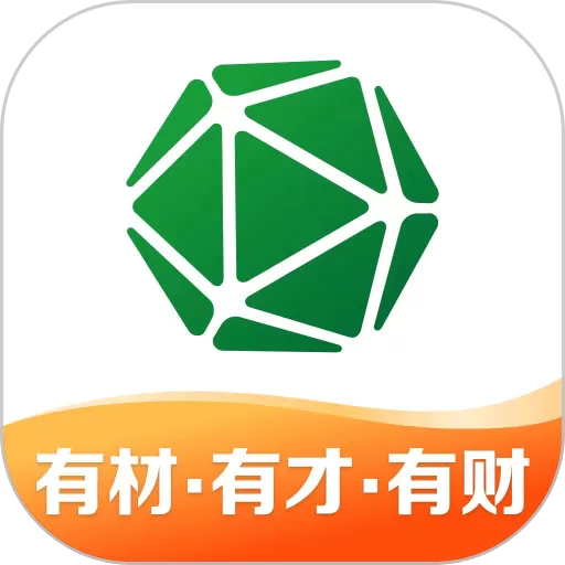 有材官网版app