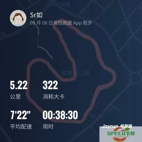 持续开启心率预警教程分享