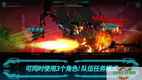 DarkSword2安卓手机版