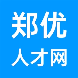 郑优人才网app最新版