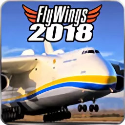 飞行模拟器2018最新版下载