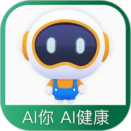 国寿AI健康app最新版