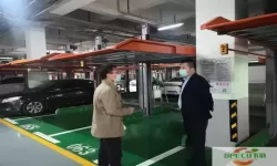 淄博停车管理有限公司