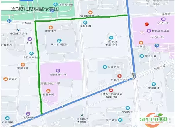 许昌公交z3路线图