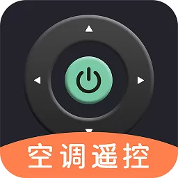 万能遥控器最新版下载