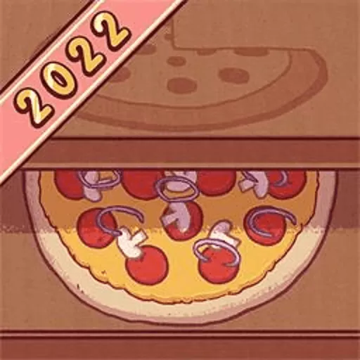 美味的披萨游戏最新版