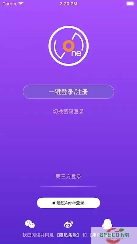 LiveOnePick下载免费版