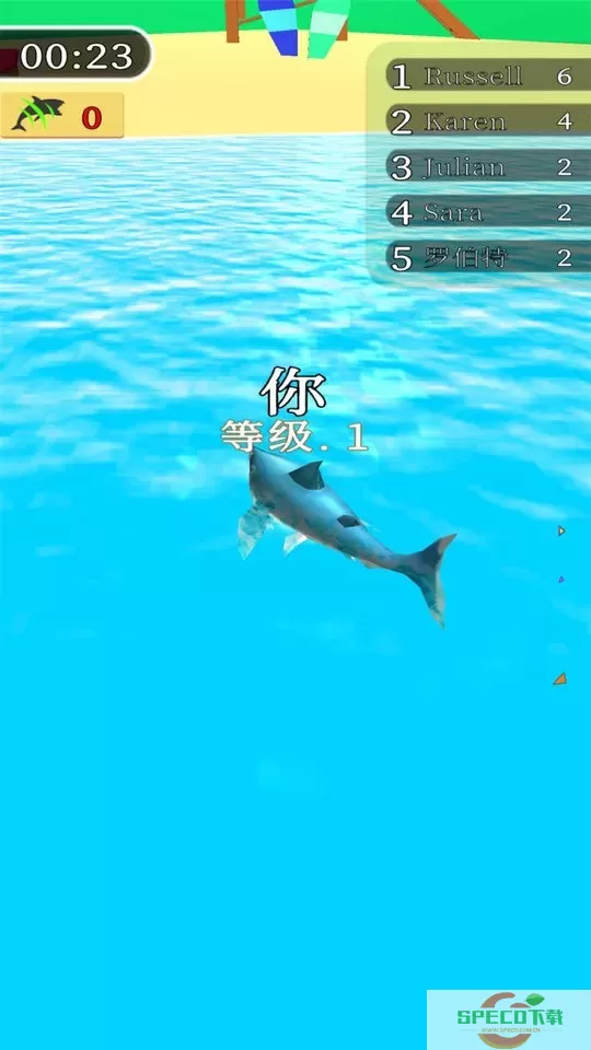 大鲨鱼吃小鱼手机版下载