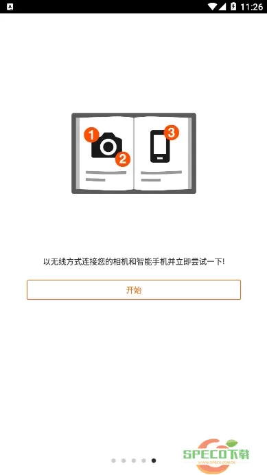 Canon Camera Connect安卓最新版